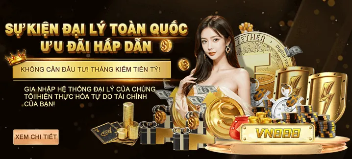 Giao diện ứng dụng VN88 trực quan, dễ sử dụng với các biểu tượng rõ ràng.